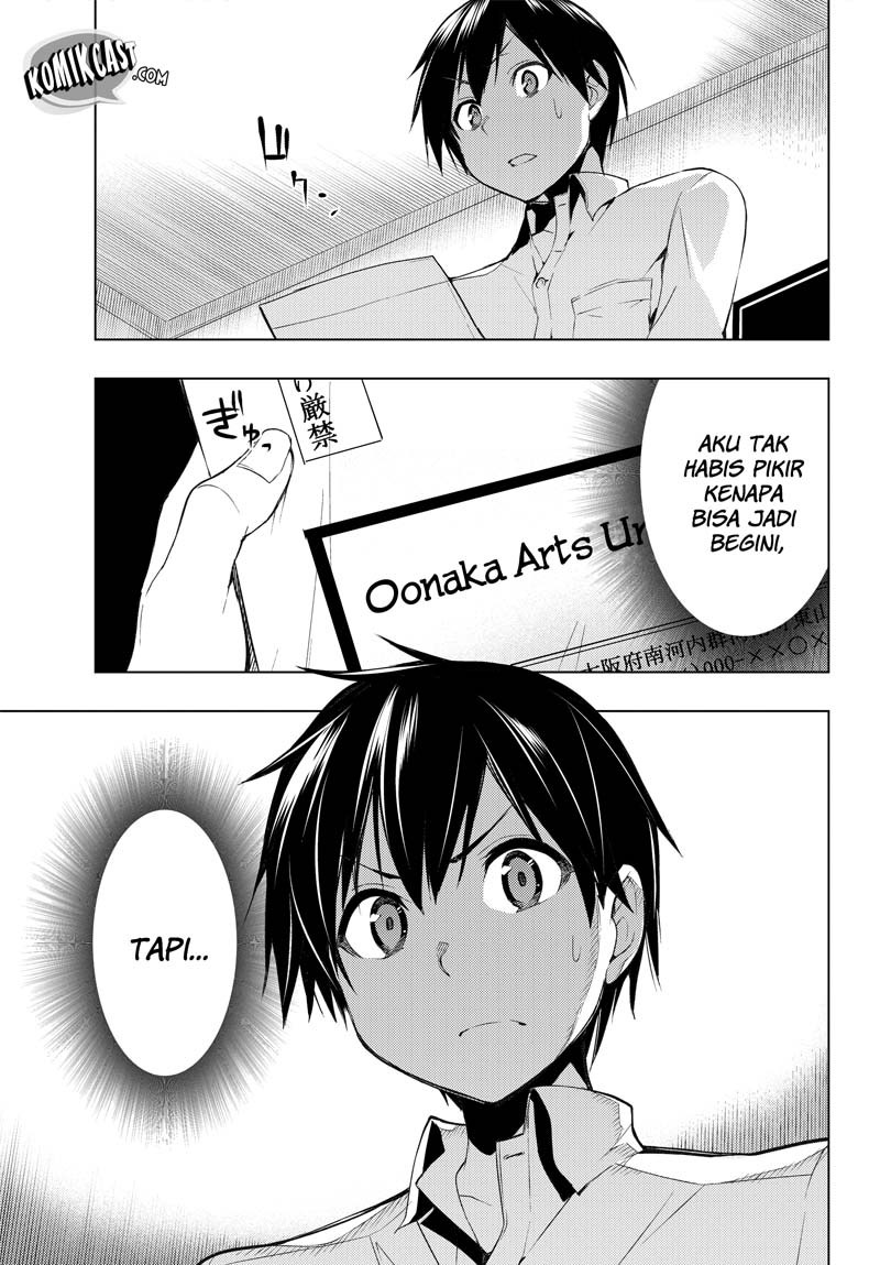 Bokutachi no Remake chapter 1